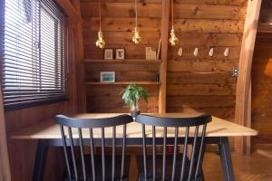 Morino Chalets Konoha Cabin