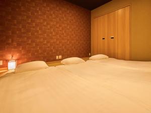 Rakuten STAY VILLA 箱根強羅