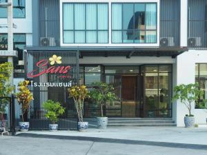 Sans Hotel