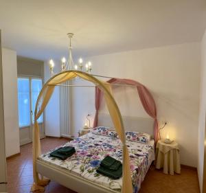 Laghetto Suite