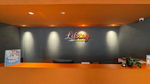Lifstay Baloi by Orange Sky Indonesia