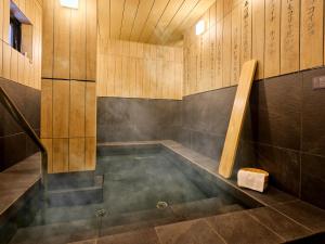 Rakuten STAY VILLA Kusatsu Onsen