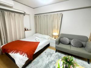 Yoshimi Stay in Shinjuku Area