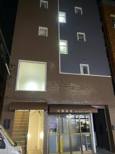 Yoshimi Stay in Shinjuku Area