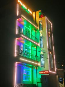 Prabha Guest House Ayodhya