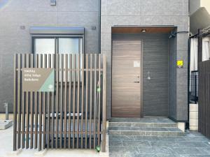 nestay villa tokyo ikebukuro
