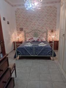 Casa Valia