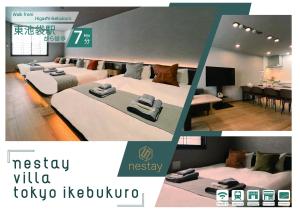 nestay villa tokyo ikebukuro