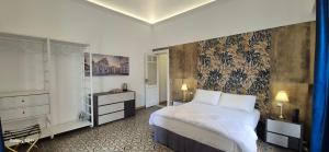CATANIA CENTER Suite & Apartment