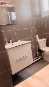 Cosy 1 BR at Trocadero - Eiffel-Tower