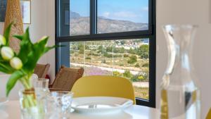 ALLONBAY dream apartment