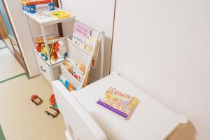 笑和の宿 Smile Base Tennoji