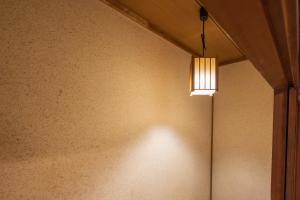 笑和の宿 Smile Base Tennoji