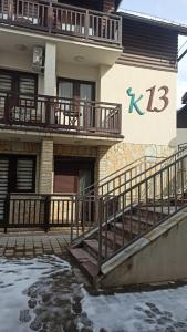 Apartman 20 Zlatiborski konaci