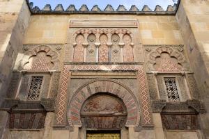La Casa de la Musica - A unos pasos de la Mezquita