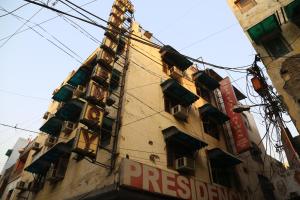 Hotel Presidency 5 Min From New Delhi Railway Station