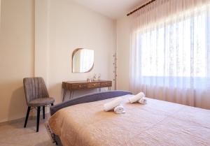 Philoxenia House