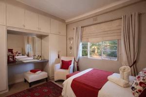Tarentaal Guest Farm Etosha National Park Namibia