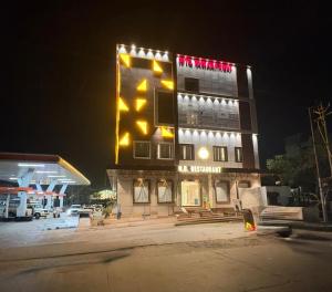 Hotel Navratan Royal Mainpuri