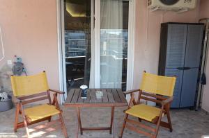Apartment V&E