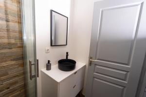 Ô Coin Des Voyageurs - Wifi, TV, Terrasse