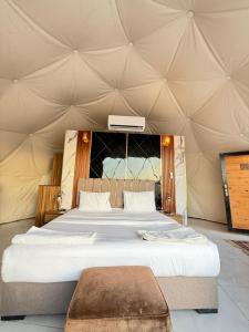 Wadi Rum Luxury Desert Camp