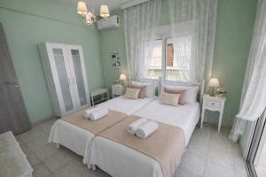 Vintage Home