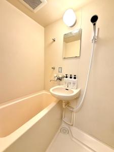 Tokachi Stay Obihiro 1BR Apt with Free Parking