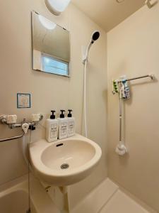 Tokachi Stay Obihiro 1BR Apt with Free Parking