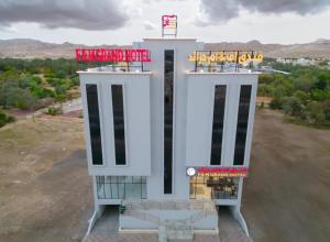 F&M Grand Hotel