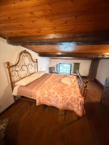 Biaginis Cottage