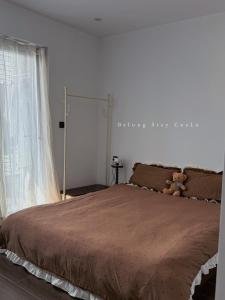 Belong Stay Cửa Lò