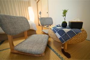The Wave Suite 205,Japnanese Style,2Gests,Shinjuku,Shibuya