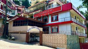 Hotel Ekant Lodge - Budget Hotel In Mcleodganj
