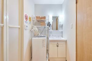 Sunny House Tezukayama