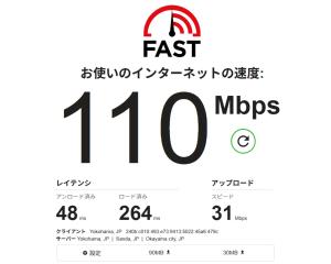 FreeParking 10-min drive to Hakodate-AP 6PPL 4beds