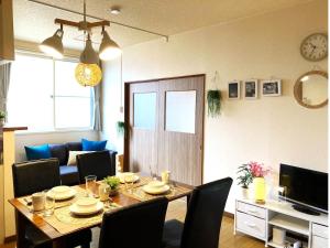 FreeParking 10-min drive to Hakodate-AP 6PPL 4beds