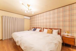 Nagai Green Stay