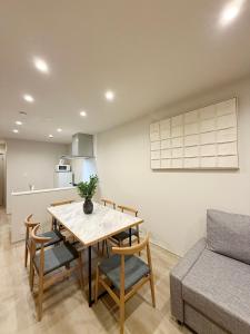 THE SAKAI SUITE by b hotel - New Spacious Apartments