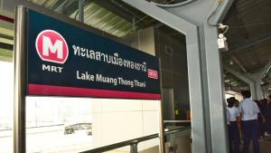 Bann-Kun Impact Muang Thong 2BR Condo Wi-Fi MRT Pink Near Airport DM