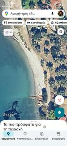 Sadova Messinia Pearl Cozy Seafront Tiny House