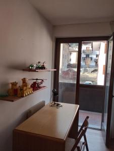 La mia Valle Holiday Home