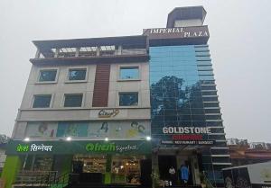 Townhouse Oak ONGC Crossway Formerly Hotel Gold Stone Comfort