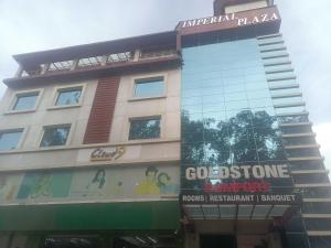 Townhouse Oak ONGC Crossway Formerly Hotel Gold Stone Comfort