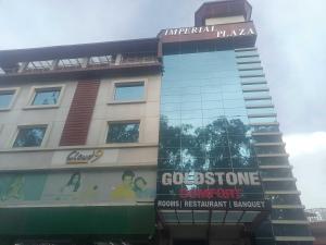 Townhouse Oak ONGC Crossway Formerly Hotel Gold Stone Comfort