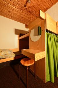 Seeblick Retro App 428