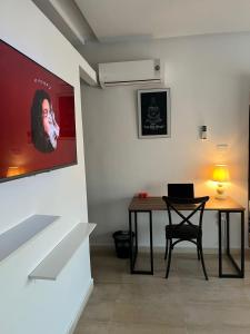 Le Chill Out