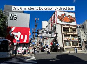 HomeeOsaka