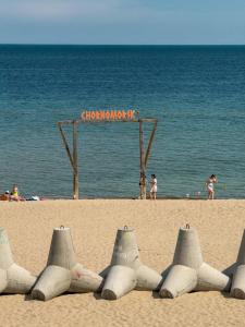 Modern Stay by the Sea - 150m to Beach