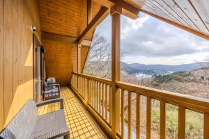 Ps Wood 元箱根 ー芦ノ湖を望むログハウスー 屋根付BBQ 最大7名